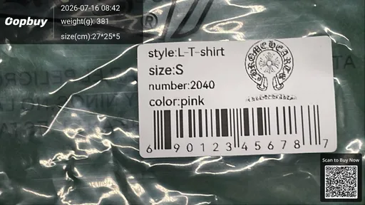SKU 164bce
