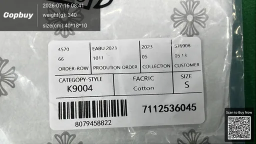 SKU e431e8