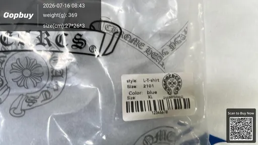 SKU 0d4775