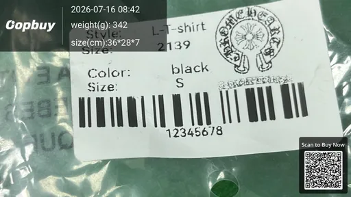 SKU 1cda76