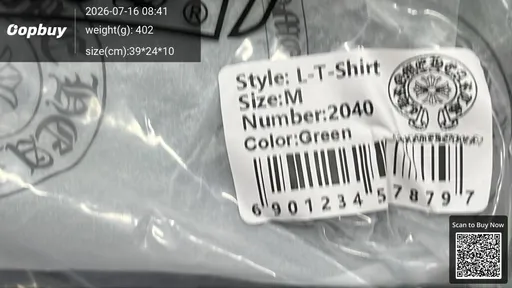 SKU 0d11dc