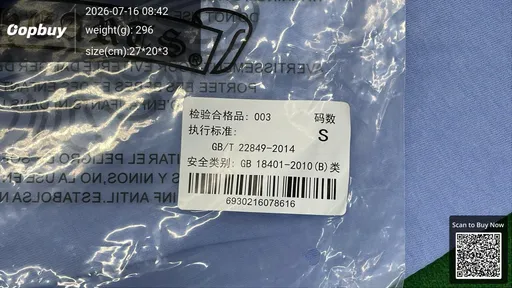 SKU 36f2f5