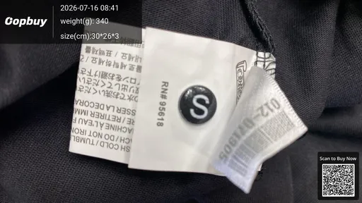SKU 1c45e1
