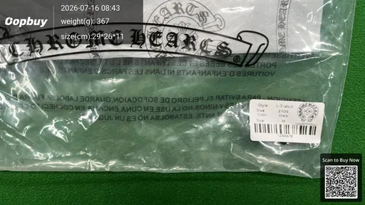 SKU 6f61b4