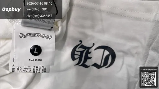 SKU 8e0ae6