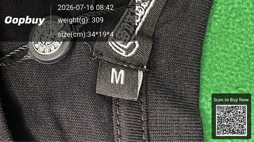 SKU 945d4a