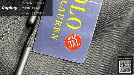 SKU 867fd6