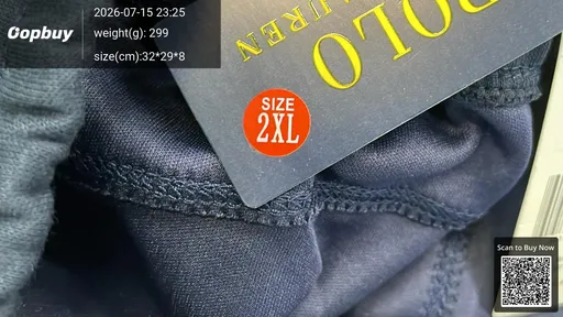 SKU 267141