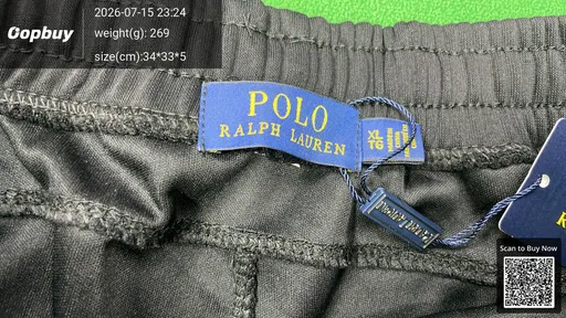 SKU b5e797