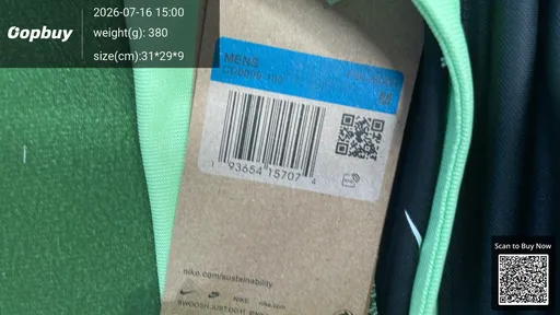 SKU 292d8f