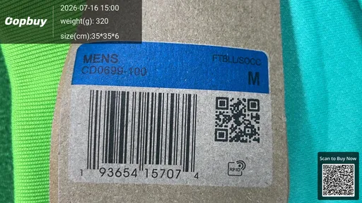 SKU 4d811a