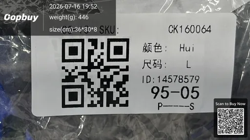 SKU 32334c