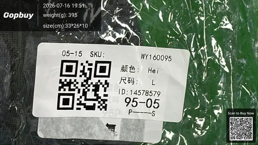 SKU 7ebff8