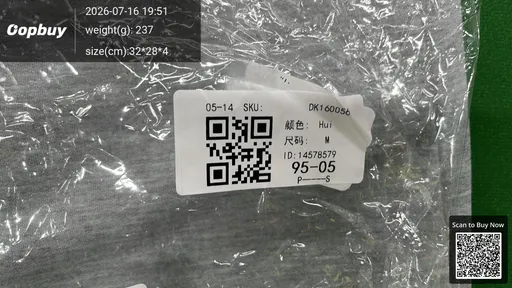 SKU 782d08