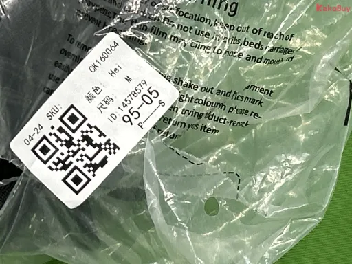 黑色长裤