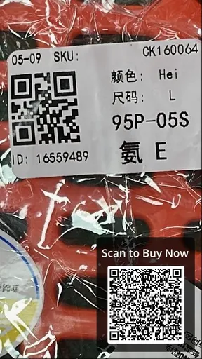 SKU e1cbfb