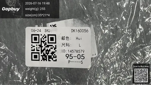 SKU 74fa0e