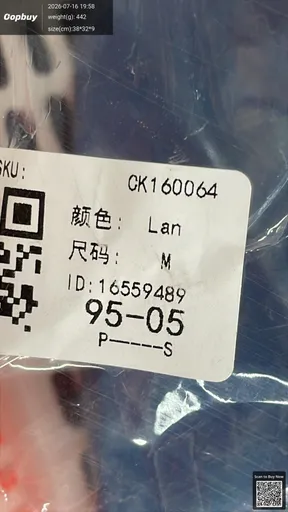 SKU aa44c7