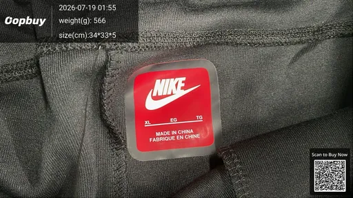 SKU 906ecc