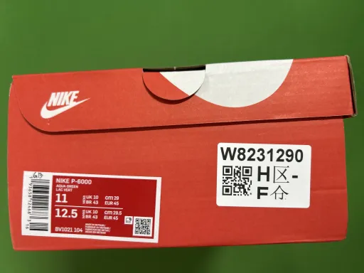 P6000月色