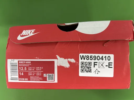 P6000黑碳灰