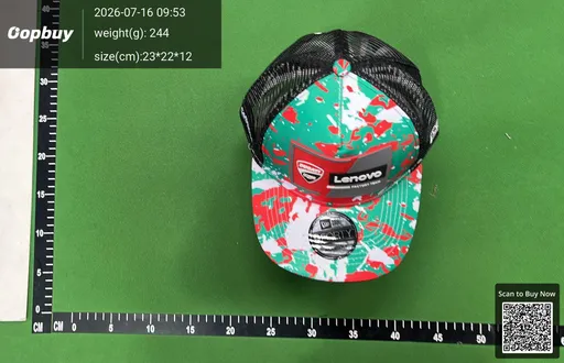 SKU 97c917