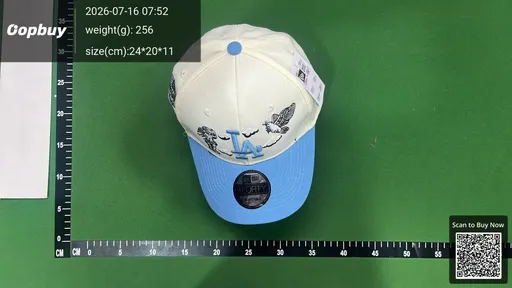 SKU 112bfe