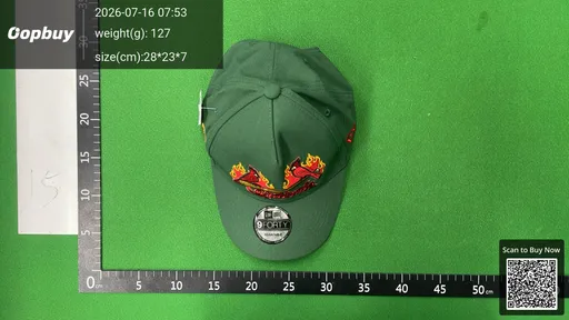SKU e973ba