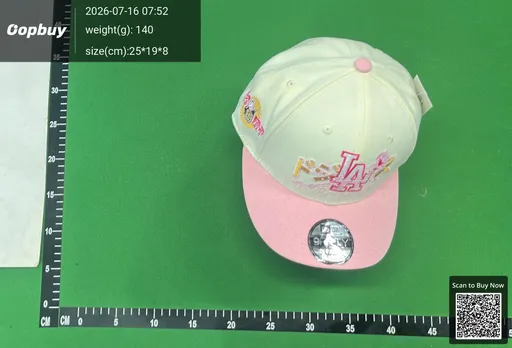 SKU c476d1