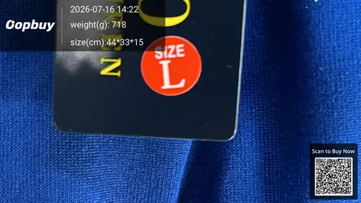 SKU 5ae5d2