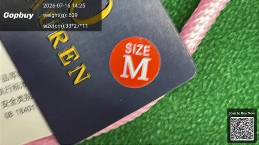 SKU 594a4a