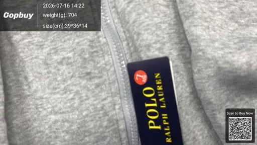 SKU 8319d0