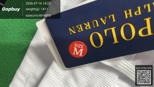 SKU 2cedb3