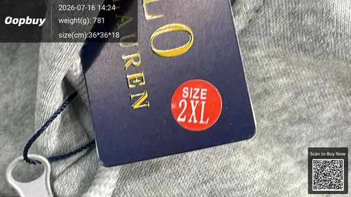SKU e7de33