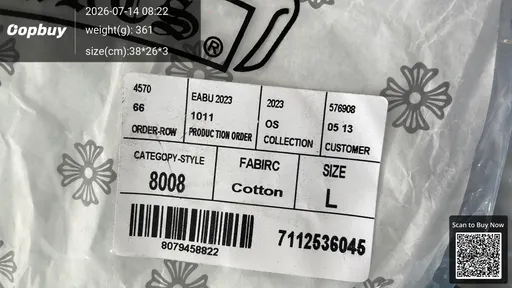 SKU d70d42