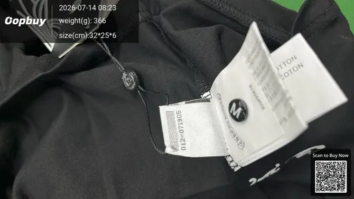 SKU 0b7545
