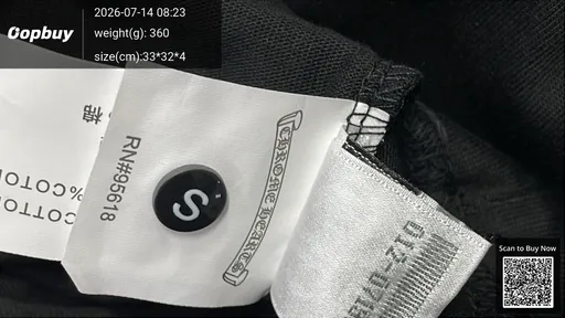 SKU b2ef87