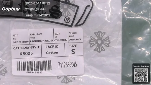 SKU fd0e33