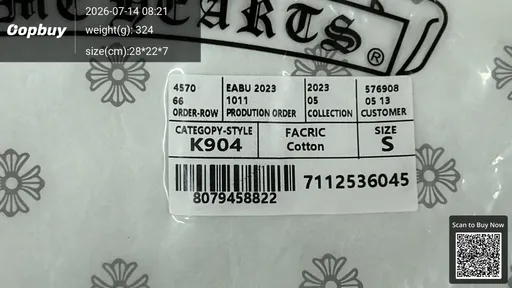 SKU 41f1a0