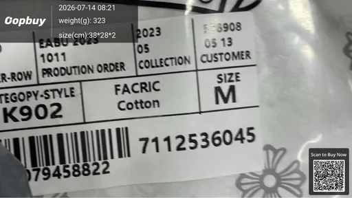 SKU 6e1ef7