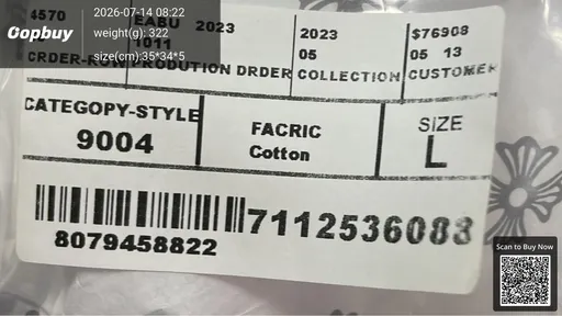 SKU df9d7c