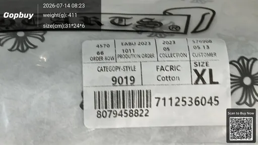 SKU 0a1faa