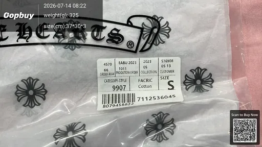 SKU 4e712a