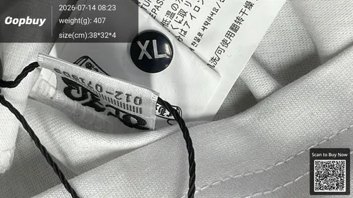 SKU 2c33b6