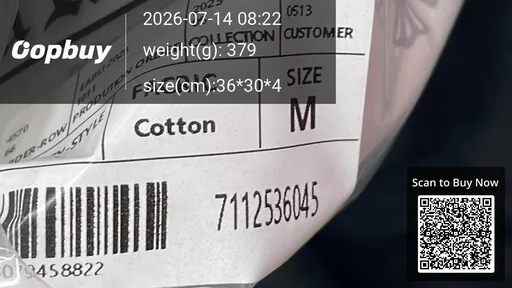 SKU 758e0f