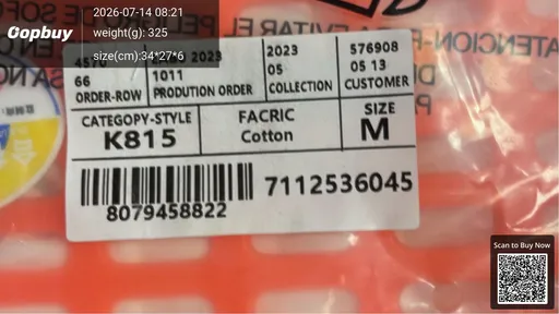 SKU f2afa6