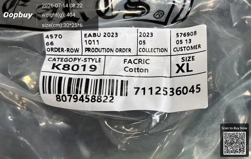 SKU e05d78