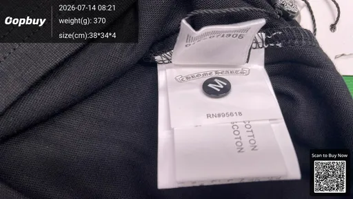 SKU 1c52df