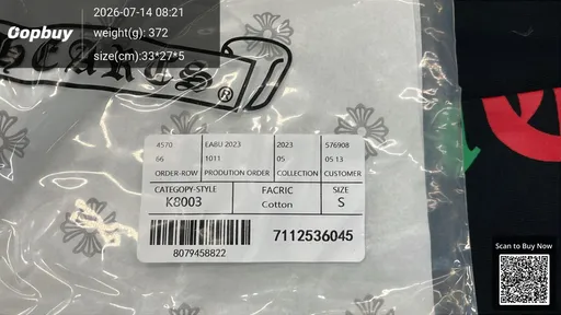 SKU 11adb5