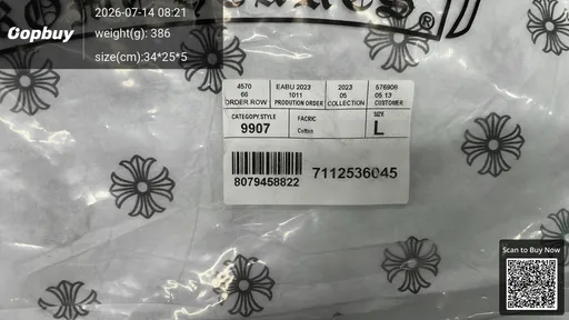 SKU 12b2a6